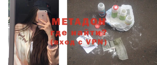 mdpv Богданович