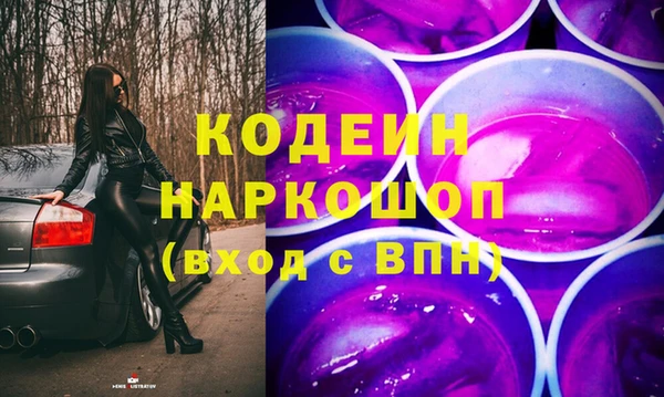 ешки Богородицк