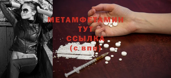 ешки Богородицк