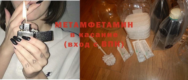 mdpv Богданович