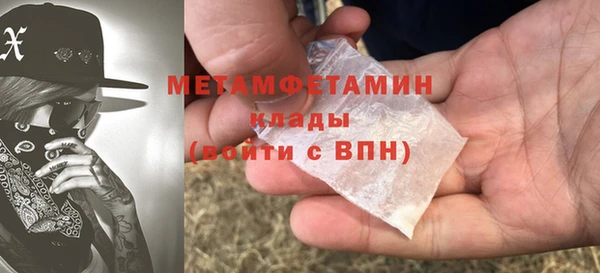 ешки Богородицк