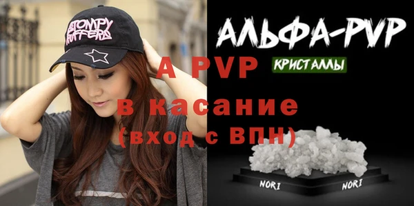 ешки Богородицк