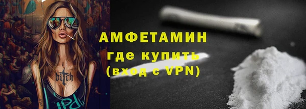 дурь Богородск