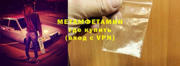 mdpv Богданович