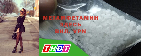 mdpv Богданович