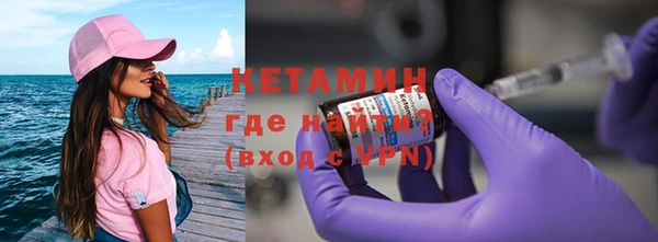 ешки Богородицк