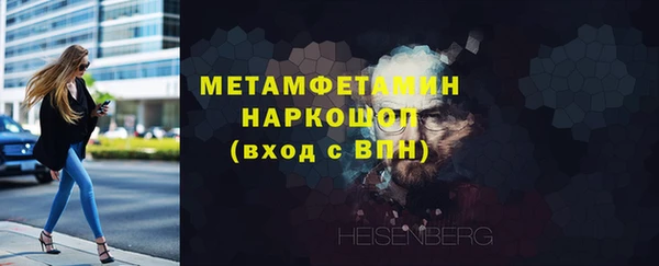 ешки Богородицк