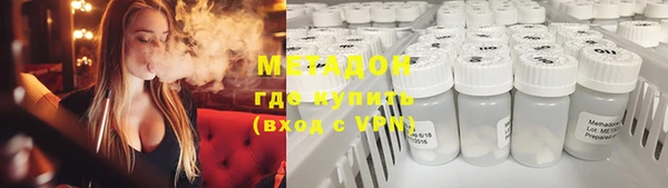 дурь Богородск