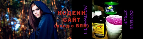бошки Белоозёрский