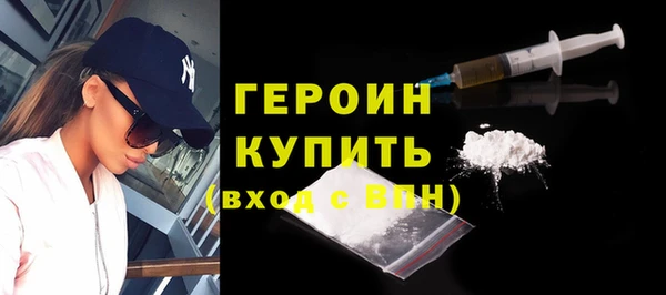 mdpv Богданович
