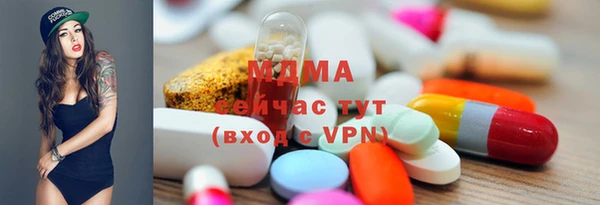 mdpv Богданович