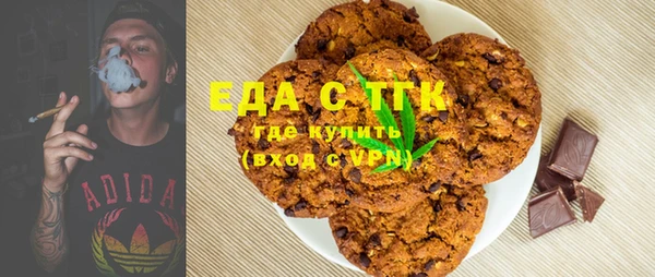 mdpv Богданович
