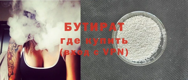 mdpv Богданович