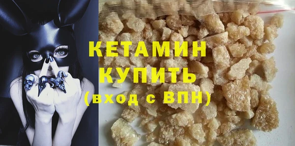 ешки Богородицк