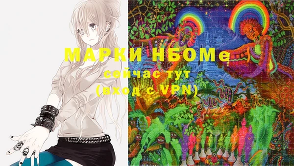 mdpv Богданович