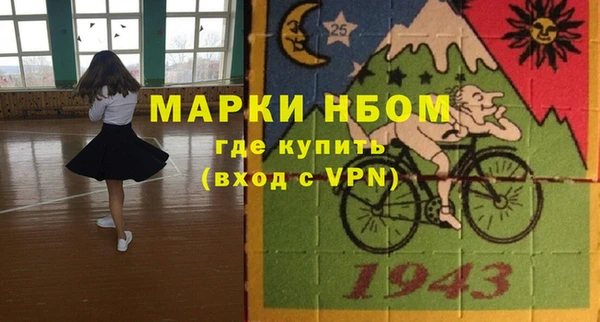 ешки Богородицк