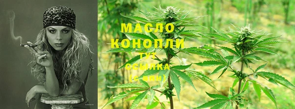 mdpv Богданович