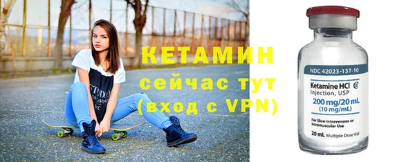 ешки Богородицк
