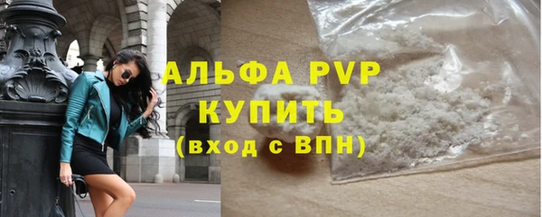 ешки Богородицк