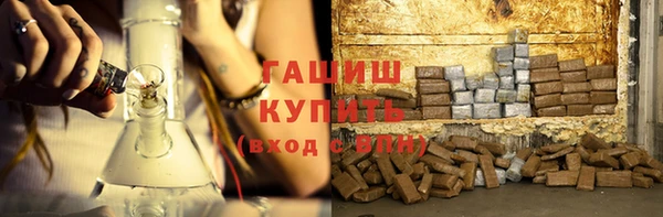 дурь Богородск