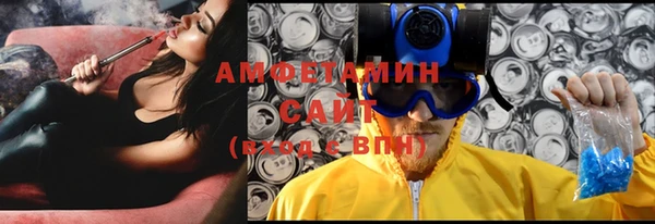 ешки Богородицк