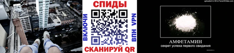 МЕТАМФЕТАМИН Декстрометамфетамин 99.9% omg Надым