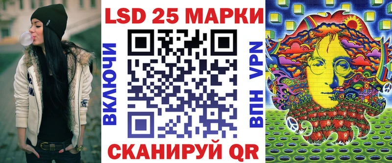 где можно купить   Надым  Марки NBOMe 1,8мг 