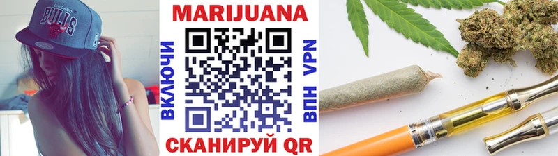 закладки  Надым  Канабис индика 